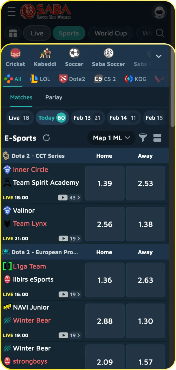 Go to esports and select StarCraft II to find active tournaments.